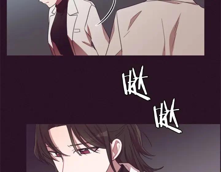 第15话 不给你38