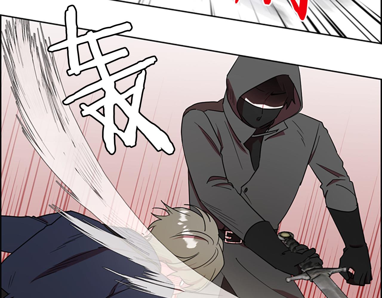 第108话 杀人灭口40