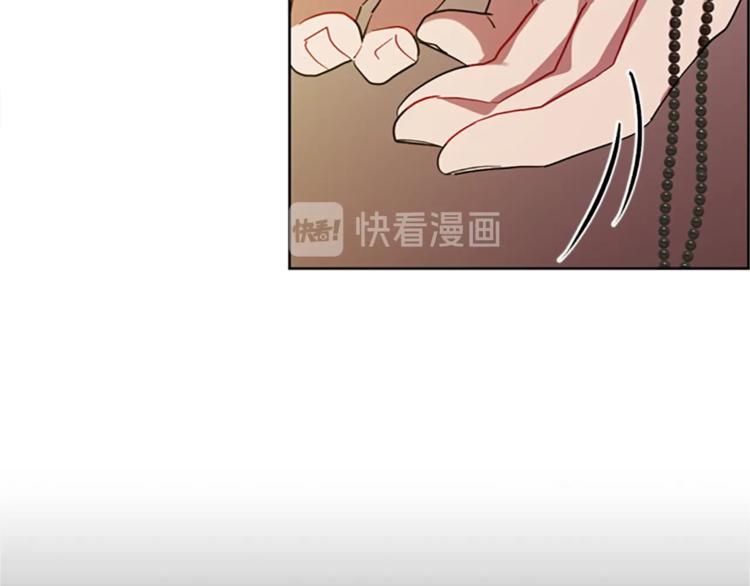 第57话 什么是正义78