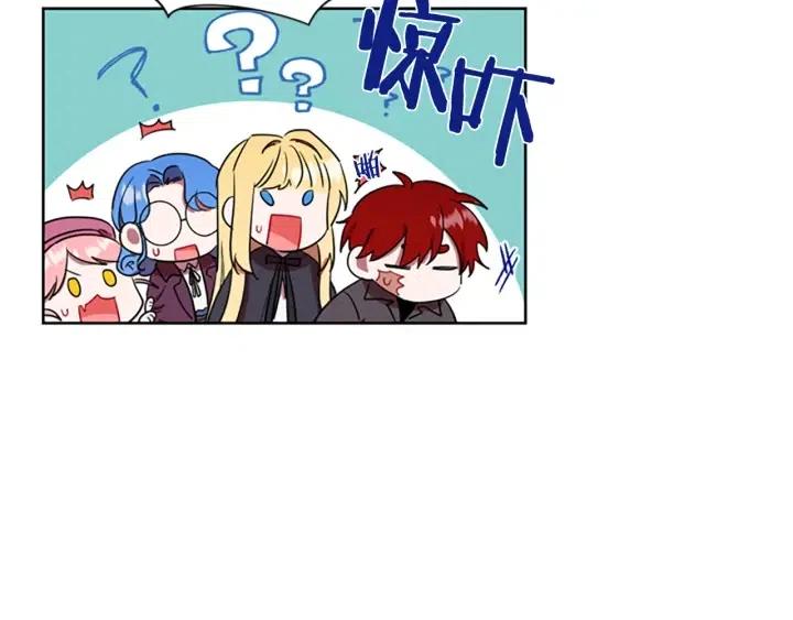 第64话 近距离见面83