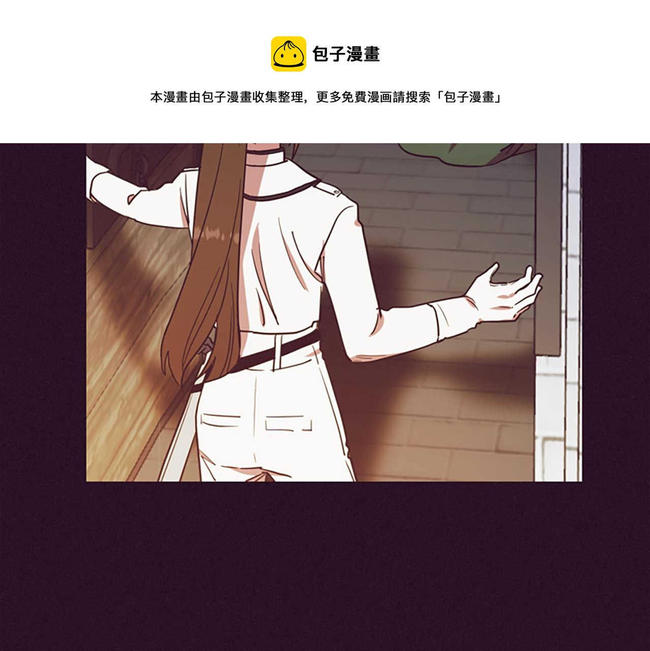 第103话 我不想死40