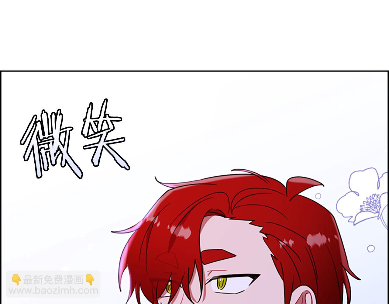 第109话 寻找证据71