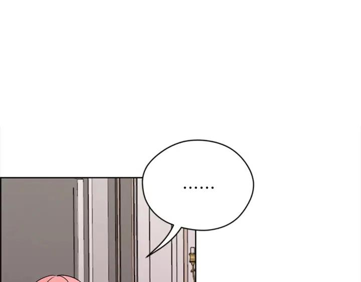 第98话 绳之以法105