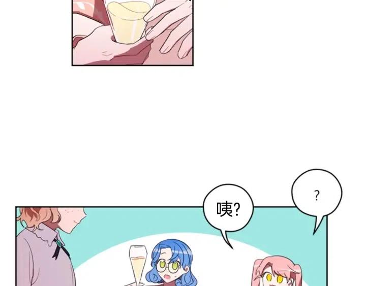 第8话 调虎离山94