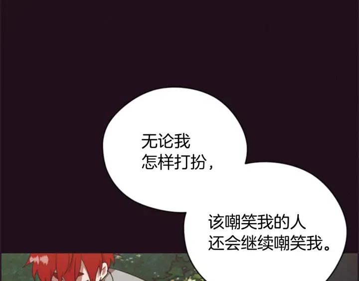 第82话 求婚6
