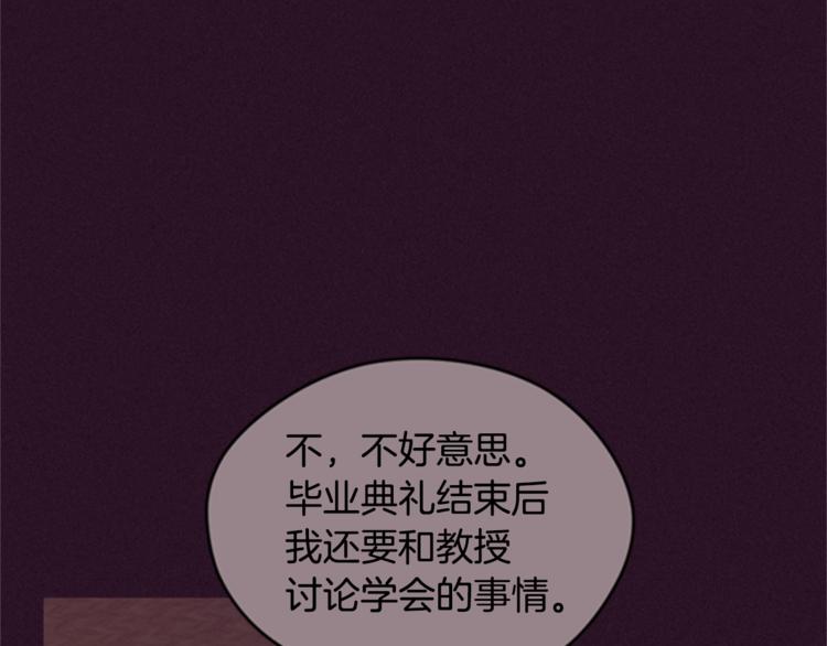 第55话 正当防卫45