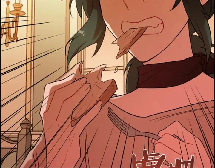 第72话 负债73