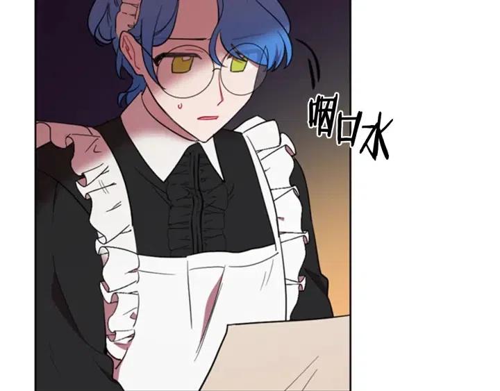 第89话 开始行动111