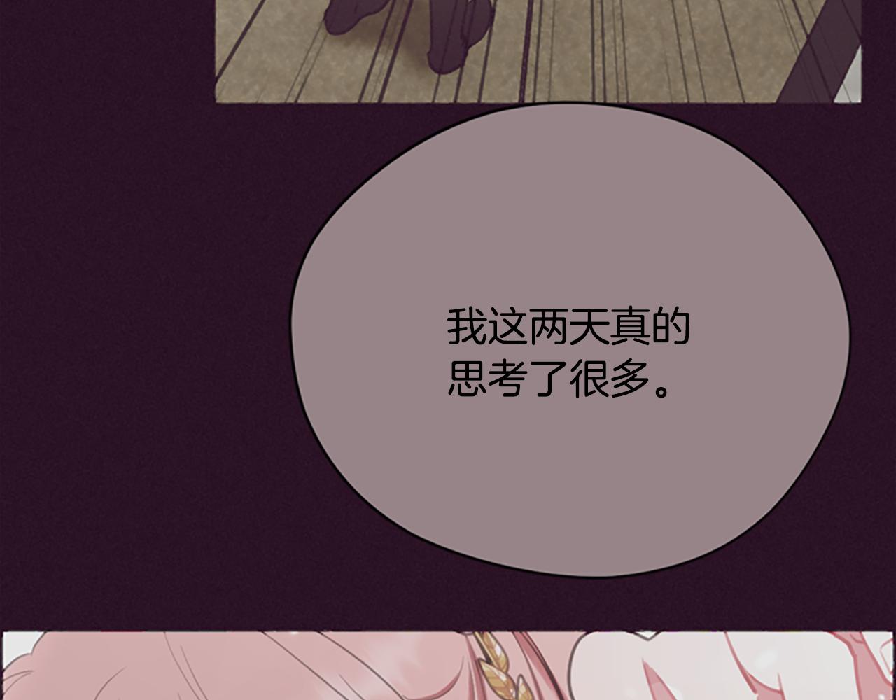 第120话最后的胜负98