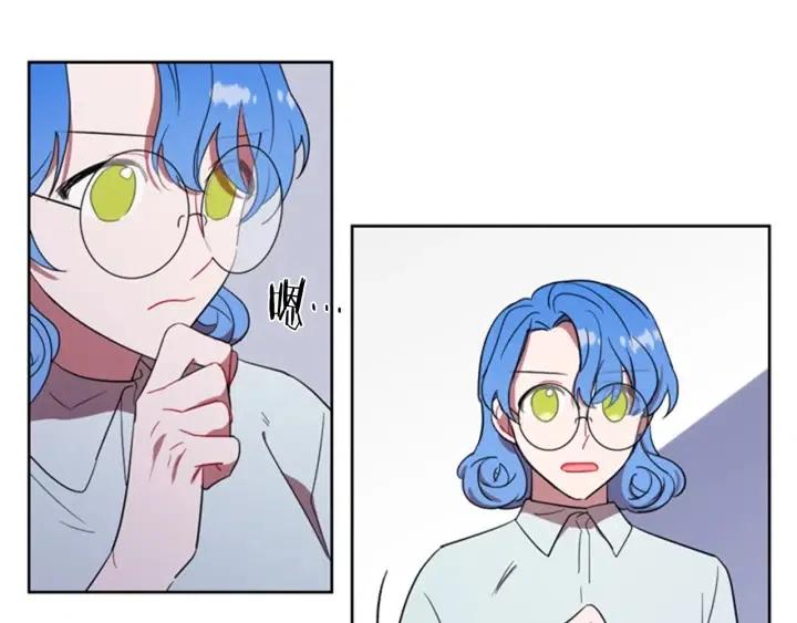 第37话 特讯！特讯！25
