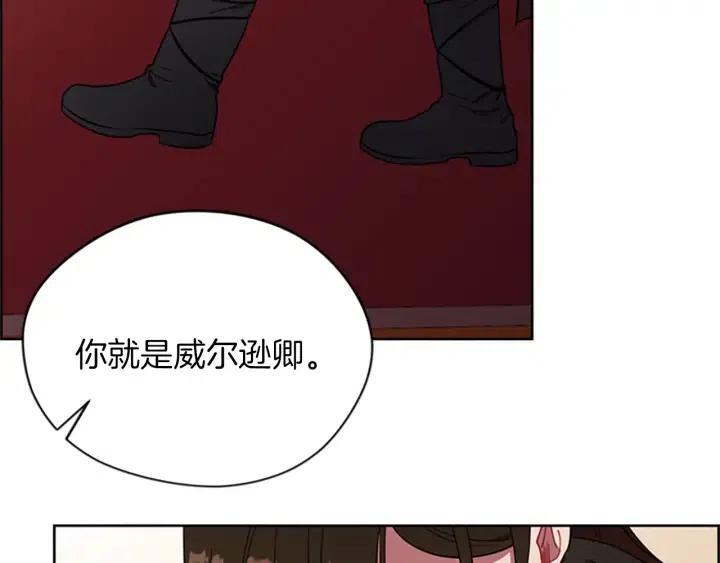 第95话 释怀82