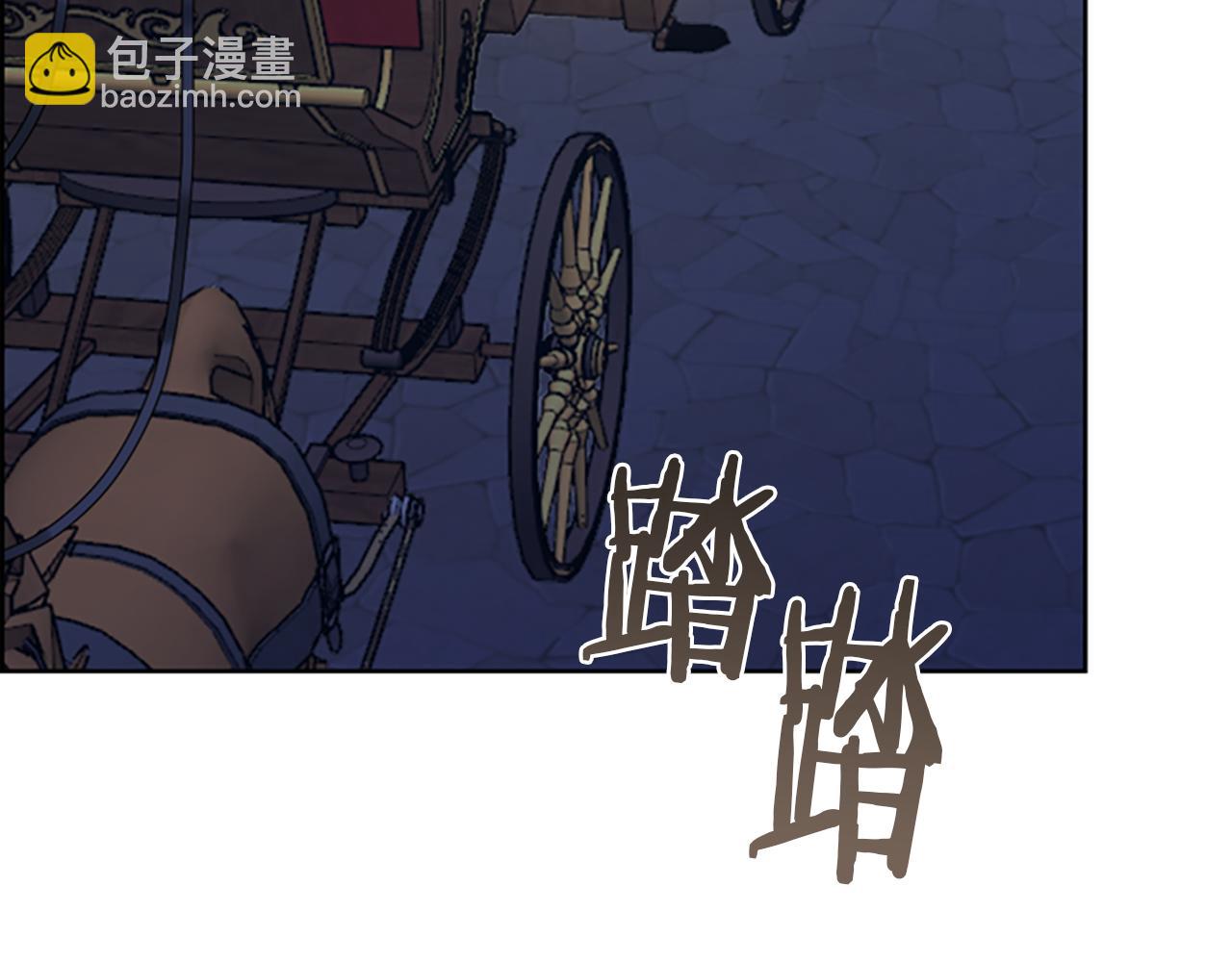 第109话 寻找证据75