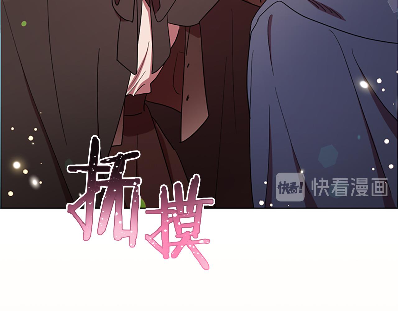 第107话 等待38