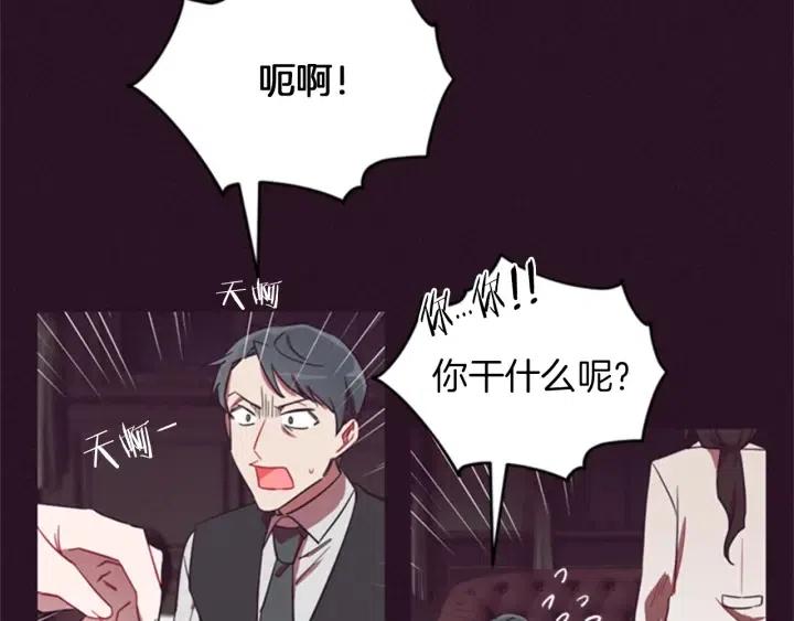 第15话 不给你64