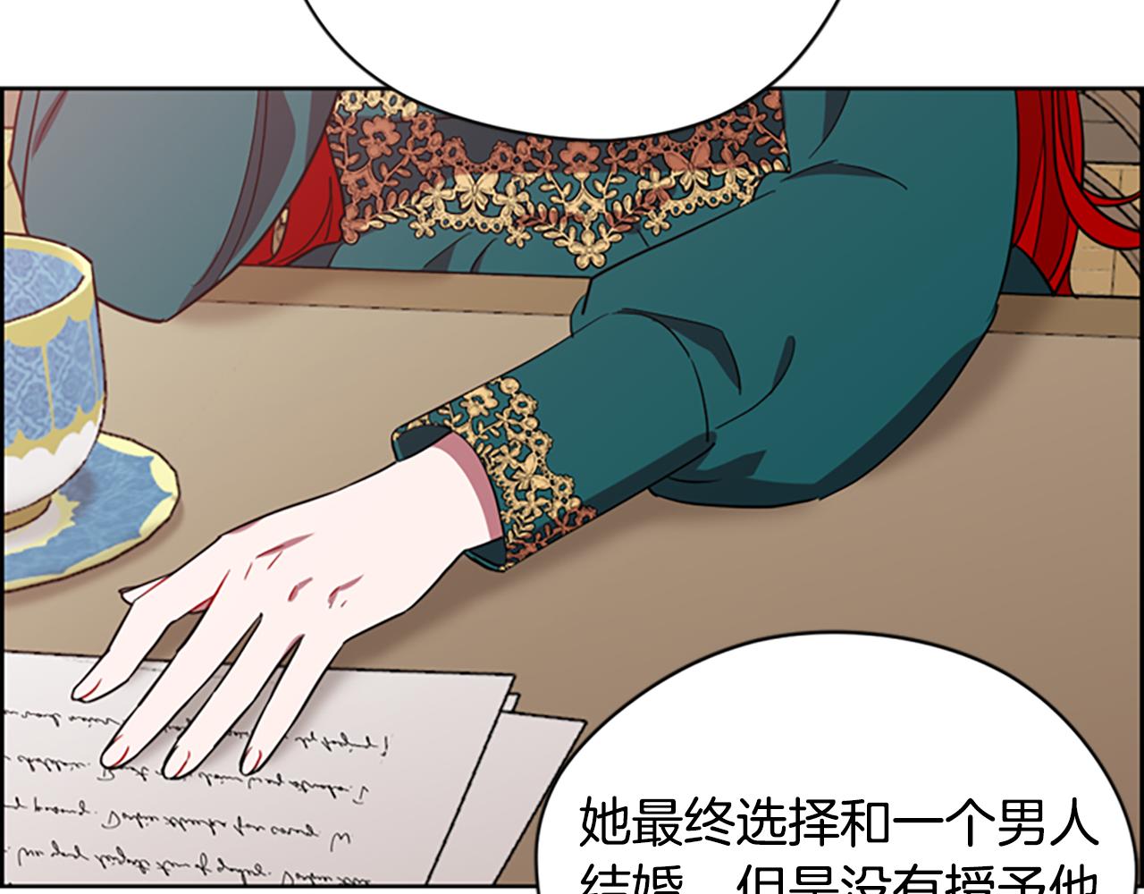 第116话已有先例123