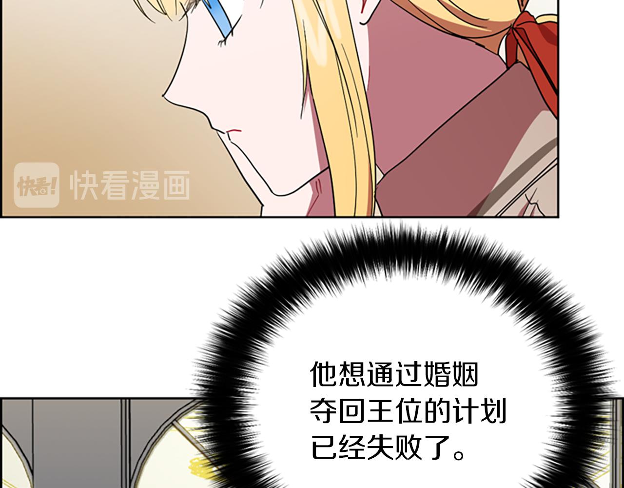 第107话 等待86
