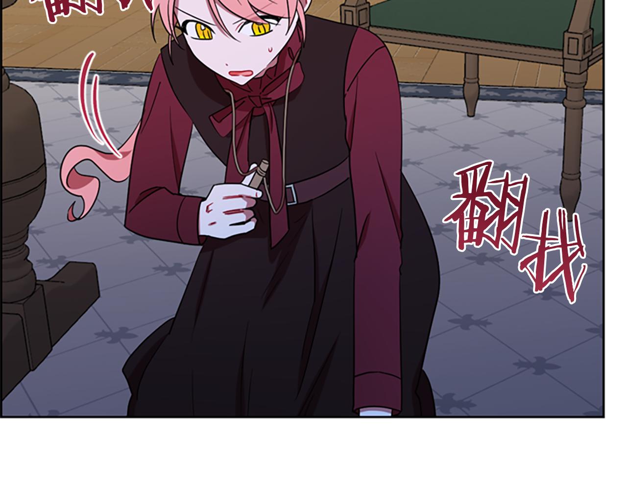 第108话 杀人灭口29