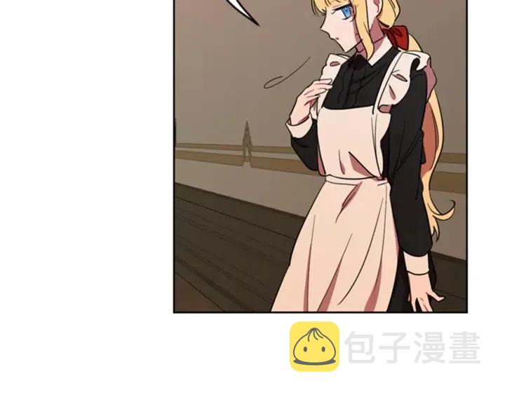 第90话 疯女人104