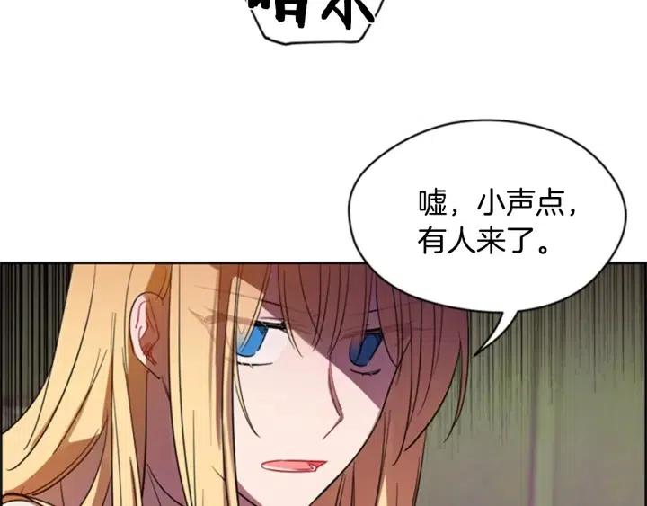 第23话 物证71