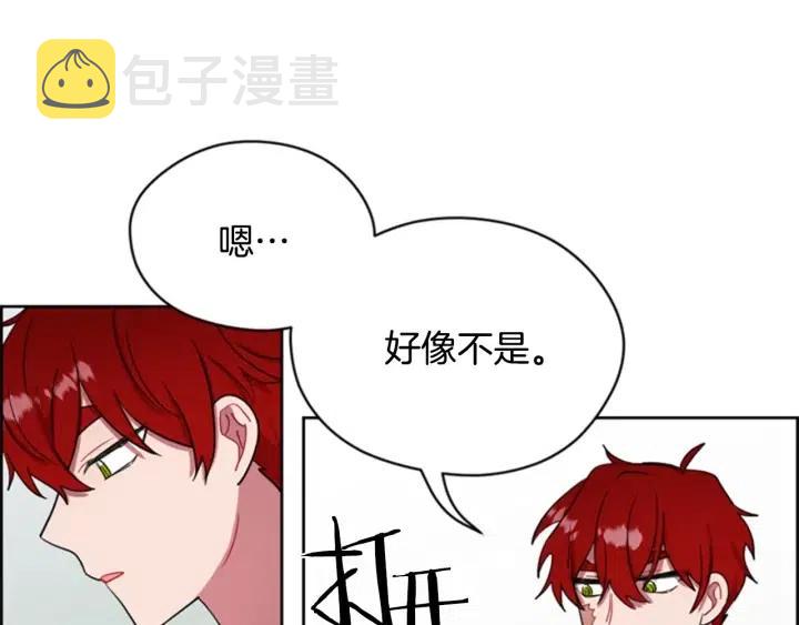 第38话 忍着25