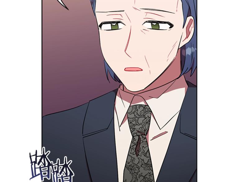 第58话 我觉得自己没错65