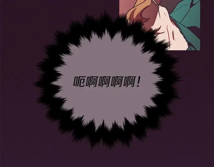 第46话 杀人？29