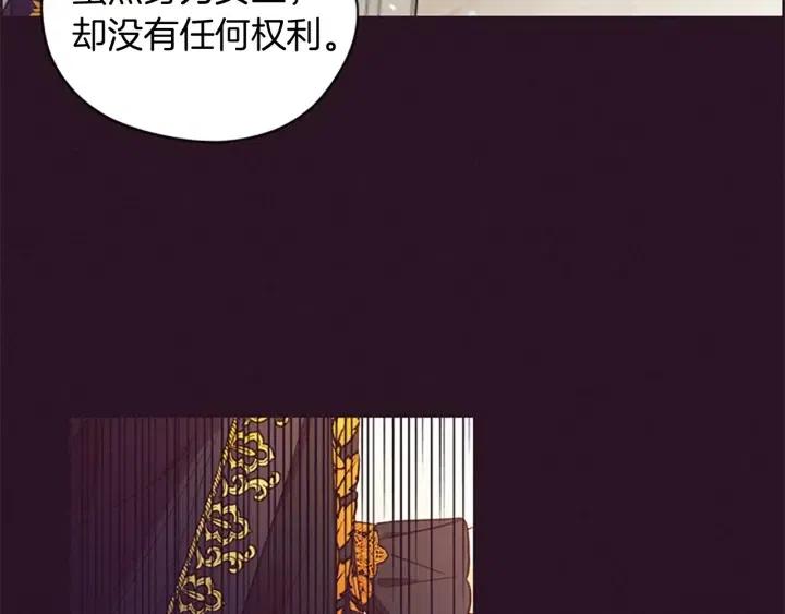 第65话 民众之伴64