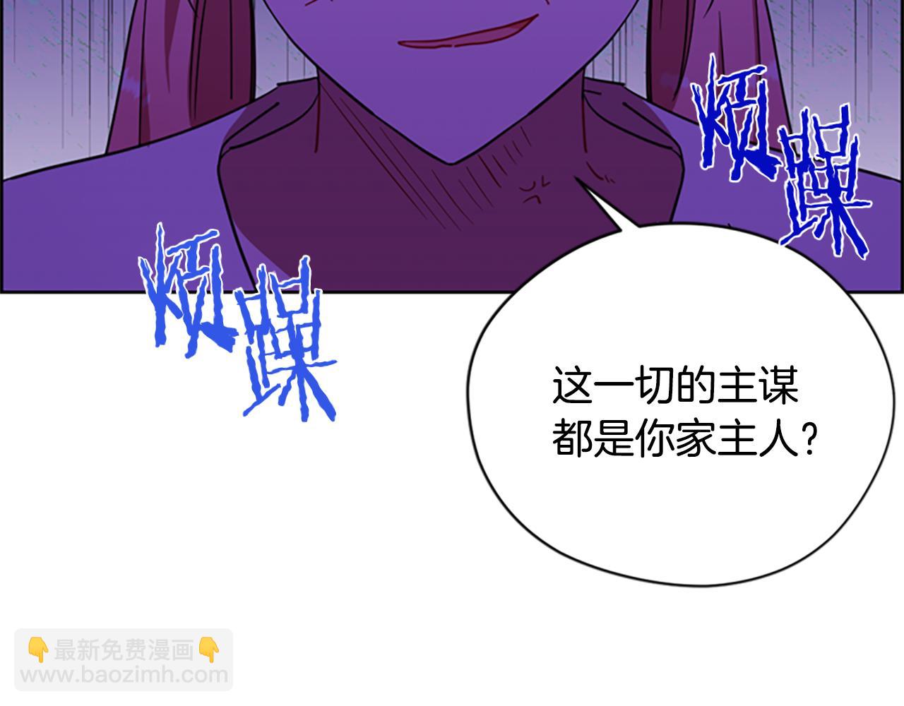 第116话已有先例23