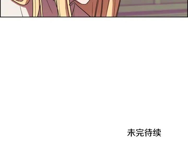 第23话 物证72