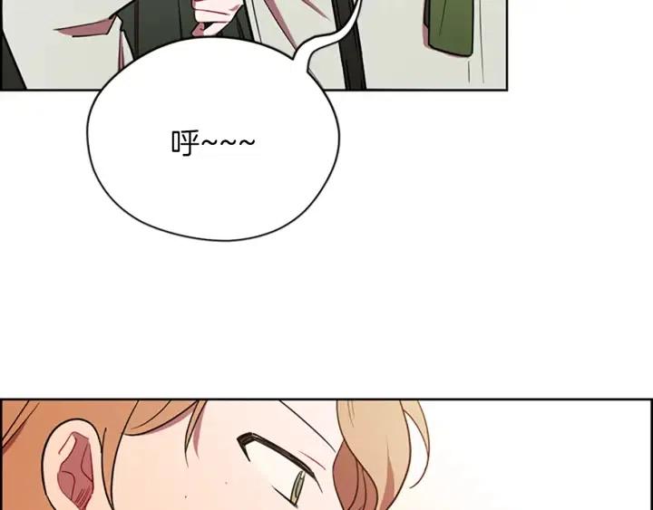 第100话 遗作37