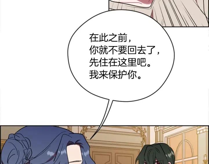 第74话 正义很难实现70