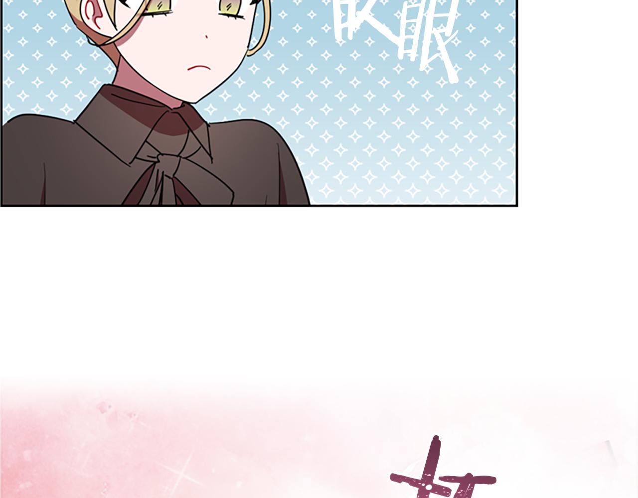第107话 等待36