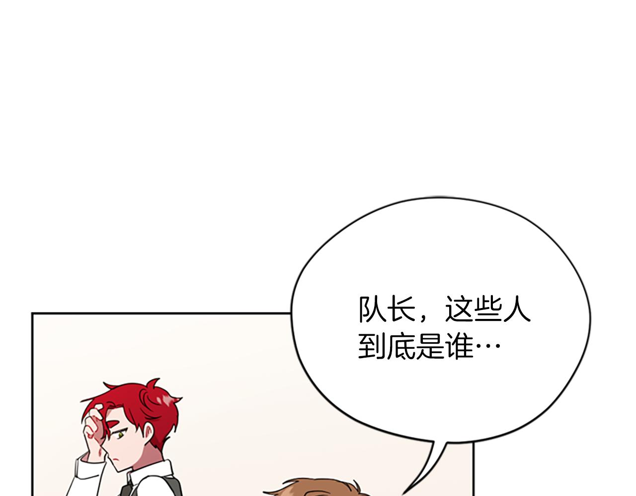 第104话 作品49