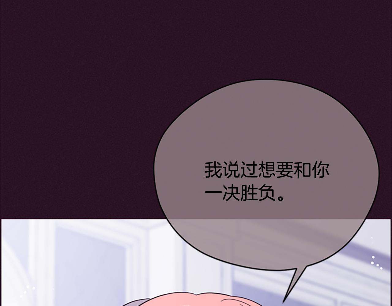 第120话最后的胜负127