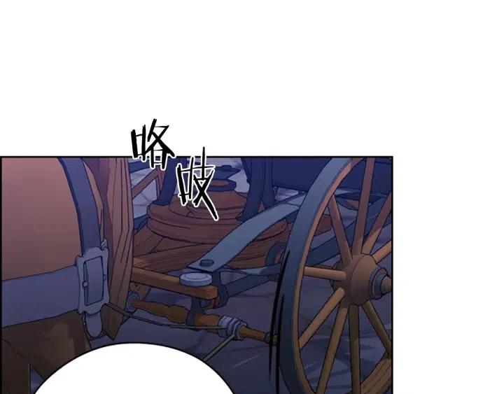 第101话 深夜惊险100