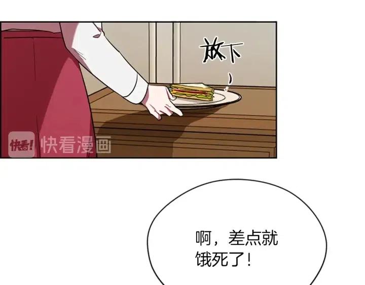 第45话 书之命案50