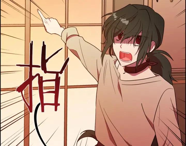 第74话 正义很难实现50