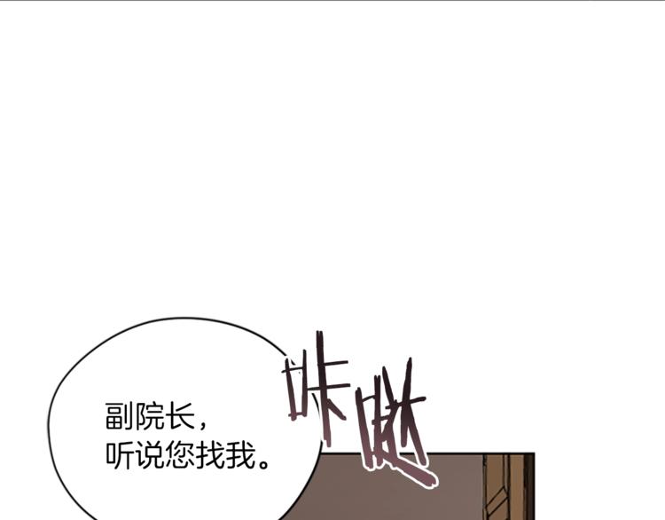 第56话 你还是自首吧89