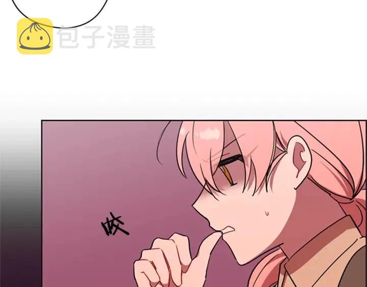 第98话 绳之以法77