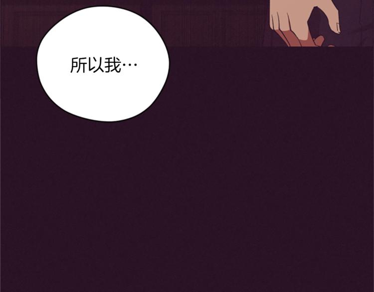 第57话 什么是正义127