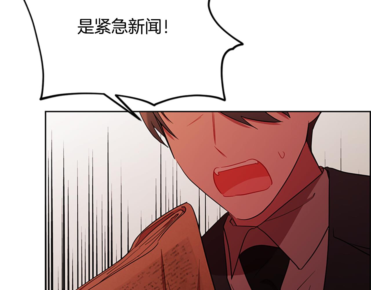 第120话最后的胜负8