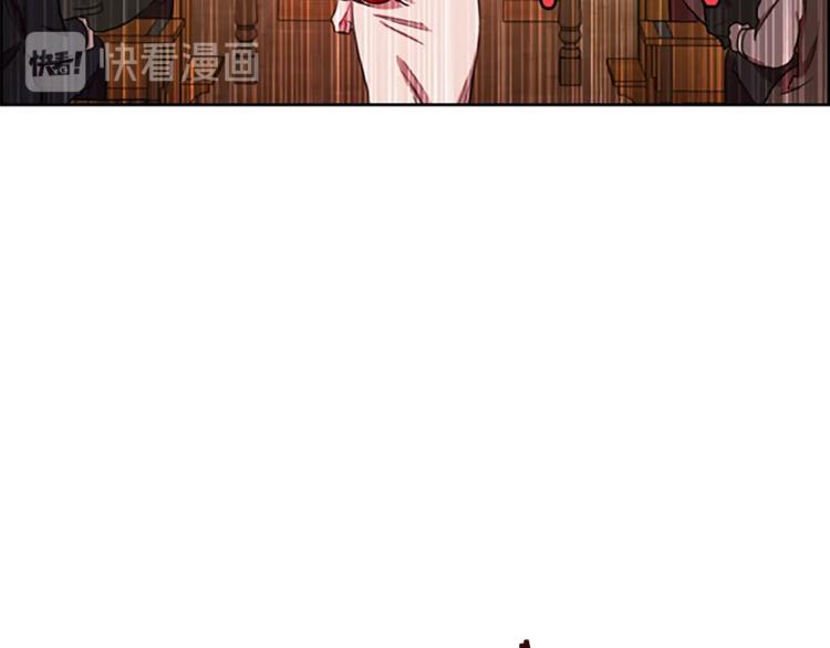 第60话 女王陛下听审66