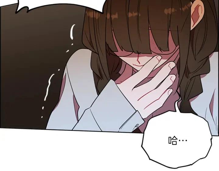 第93话 确凿的证据54