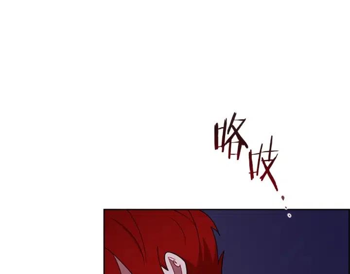 第93话 确凿的证据14