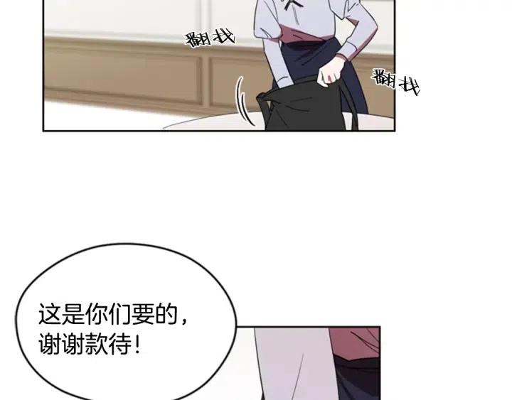 第10话 僵尸出没？51