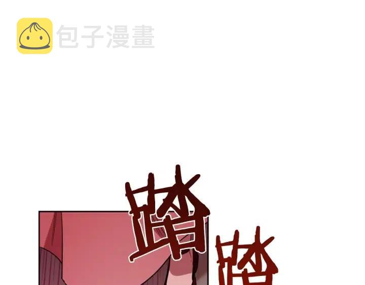 第77话 超人气女演员62