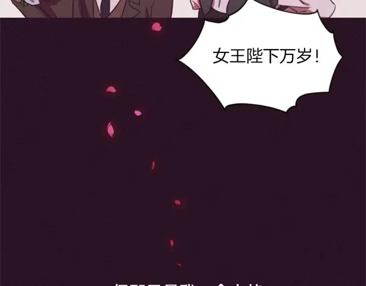 第15话 不给你8