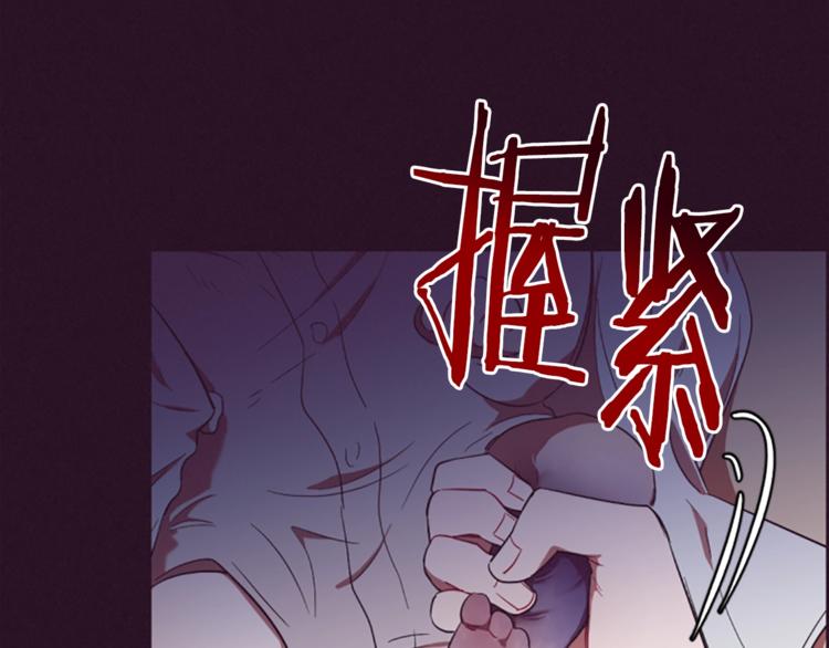 第56话 你还是自首吧78