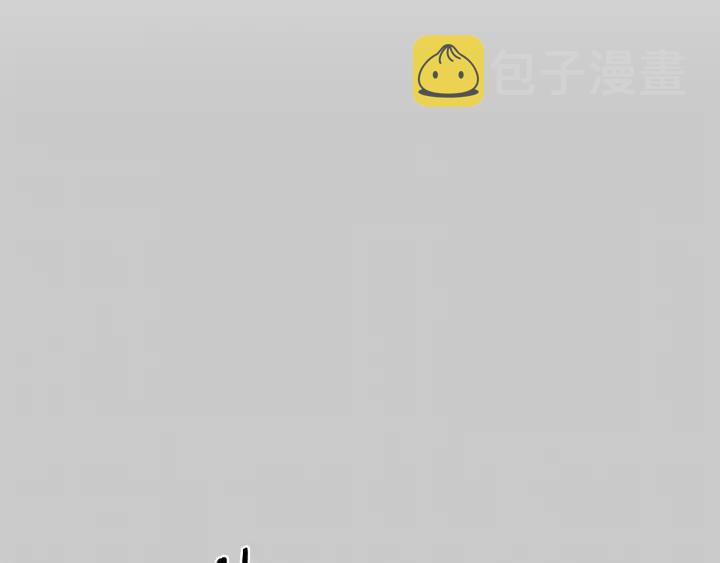 第14话 毁了吧21