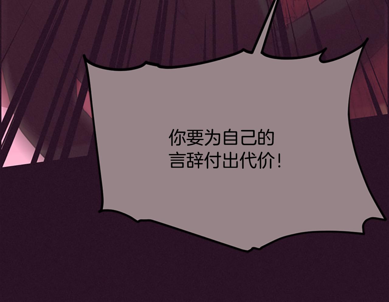 第116话已有先例107